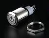 16mm 12V Car Silver Aluminum LED Power Push Button Switch Latching Valve