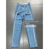 South Korea Single Ade * Fashionable Personality Double-sided Wear Men's and Women's Same Personality Trendy High Waist Wash Slimming Denim Trousers