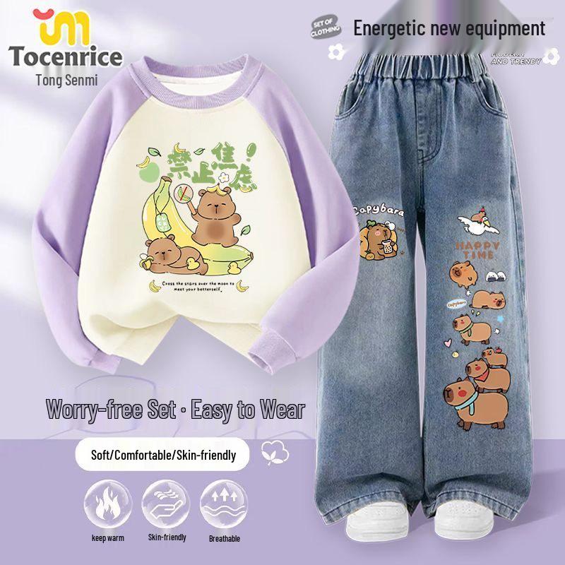 Capybara Kids Autumn/Winter Velvet Hoodie & Jeans Set for Girls