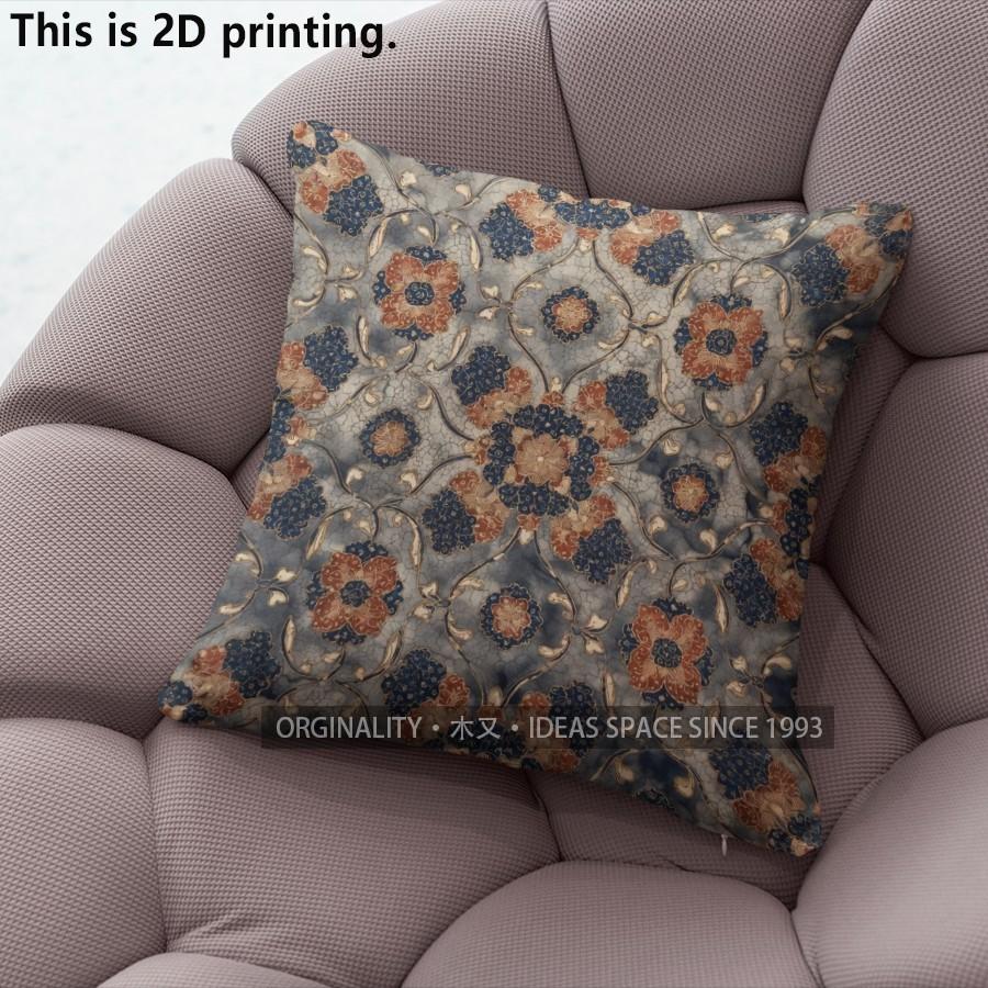 Vintage Boho Floral Pillow Covers Pattern Cushion Cover Suitable for Sofa Bedroom Car Pillow Cover