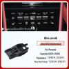 Porsche Cayenne/Panamera/Macan Air Conditioning Control Knob