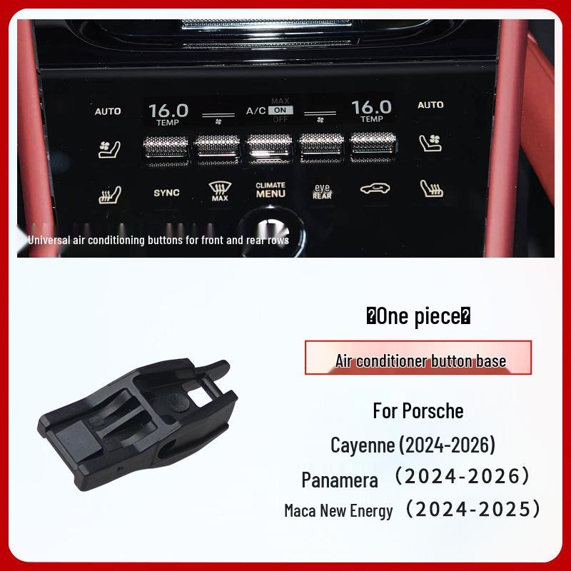 

Porsche Cayenne/Panamera/Macan Air Conditioning Control Knob