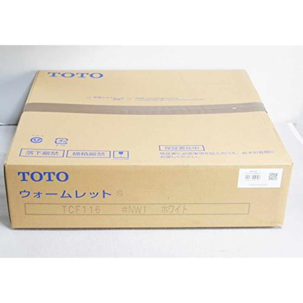 TOTO Womlet S Heated Toilet Seat TCF116-NW1 White