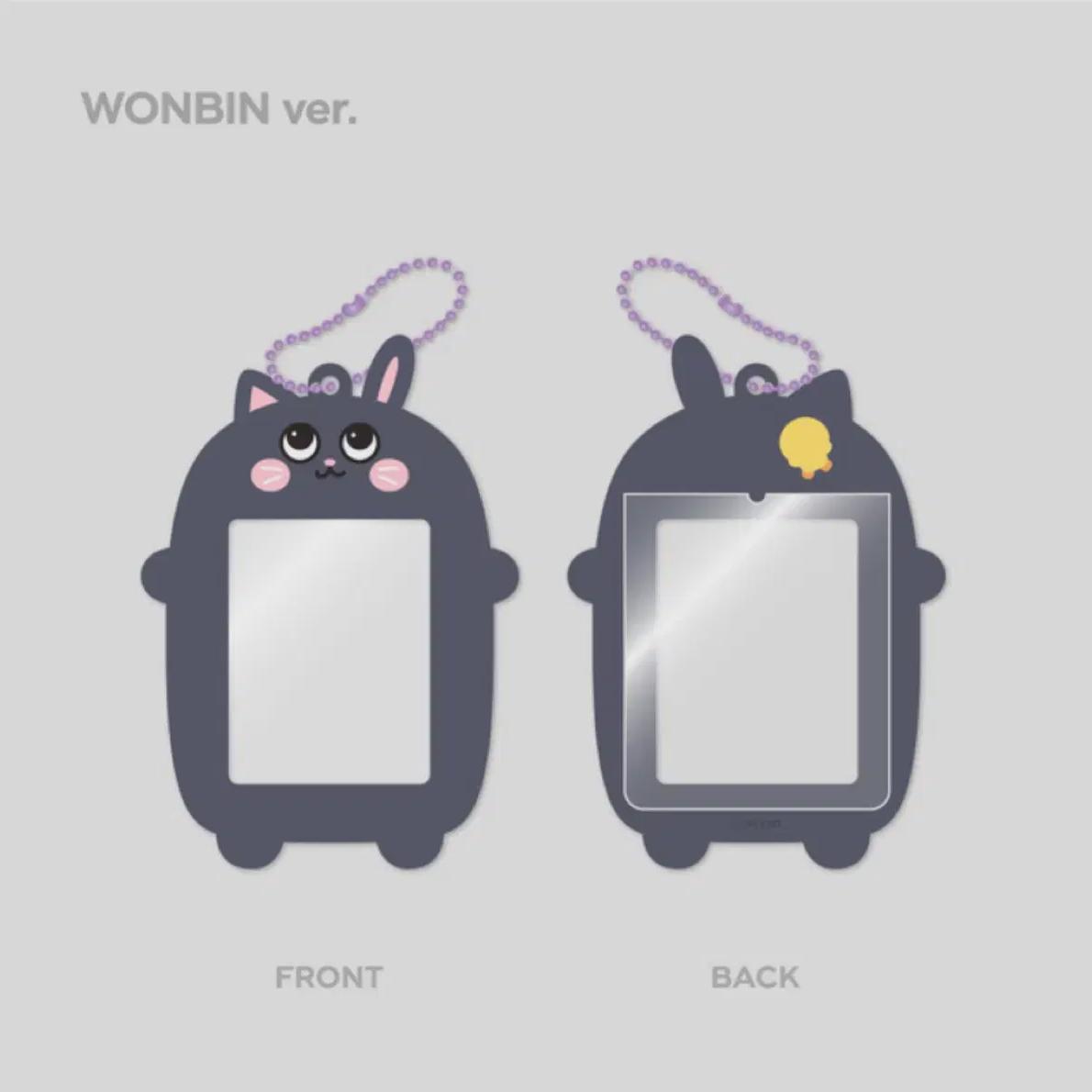 

Riize Wonbin Tonyangduk Photo Holder Keyring Sealed