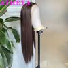 AIMEYA Brown Lace Wigs for Black Women Heat Resistant Synthetic Lace Front Wig Long Silky Straight White Wig  Daily Use