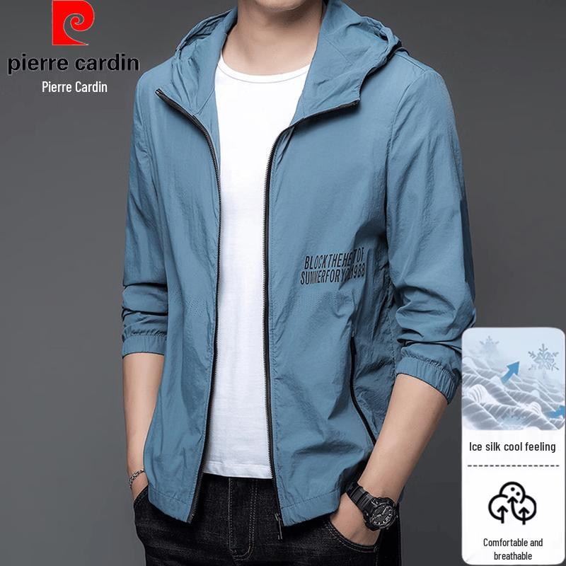 Pierre Cardin Men s Hooded Lightweight Skin Jacket XL