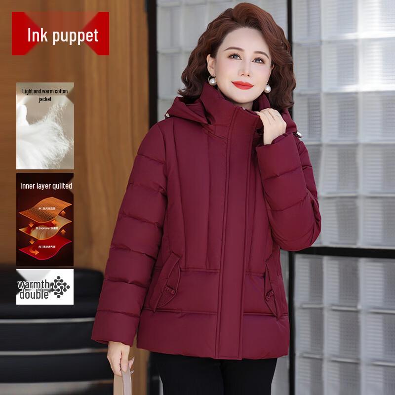 

MoOu Women s Winter Hooded Padded Jacket XL