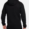 Men's Hooded Sporty Casual Knit Jacket - Spring/Autumn Versatile (FB7922)
