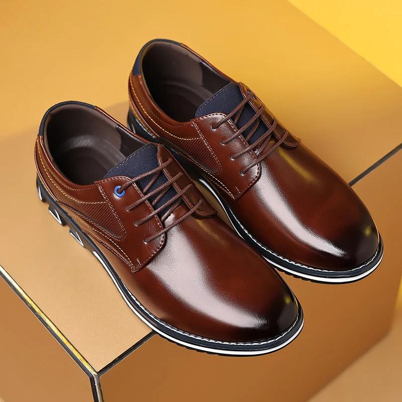 

Мужская обувь на резинке повседневная модная мягкая подошва плоская подошва деловая 2024 эластичный верх дышащая спортивная обувь 48 коричневый