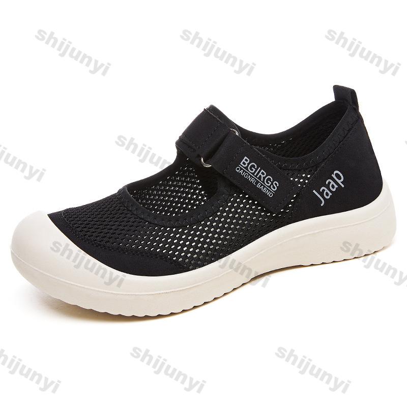 Fashion Women's Summer New Fashion Breathable Soft Soled Casual Shoes Lightweight Anti Slip Women Loafers Height Increasing Flat Shoes