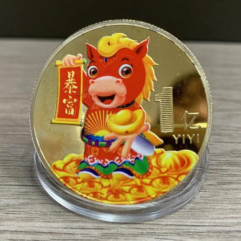 1PCS Medal Year Of The Horse Birthday Small Gift  Coin Decoration 2026 Zodiac Horse Colored Commemorative Metal Crafts