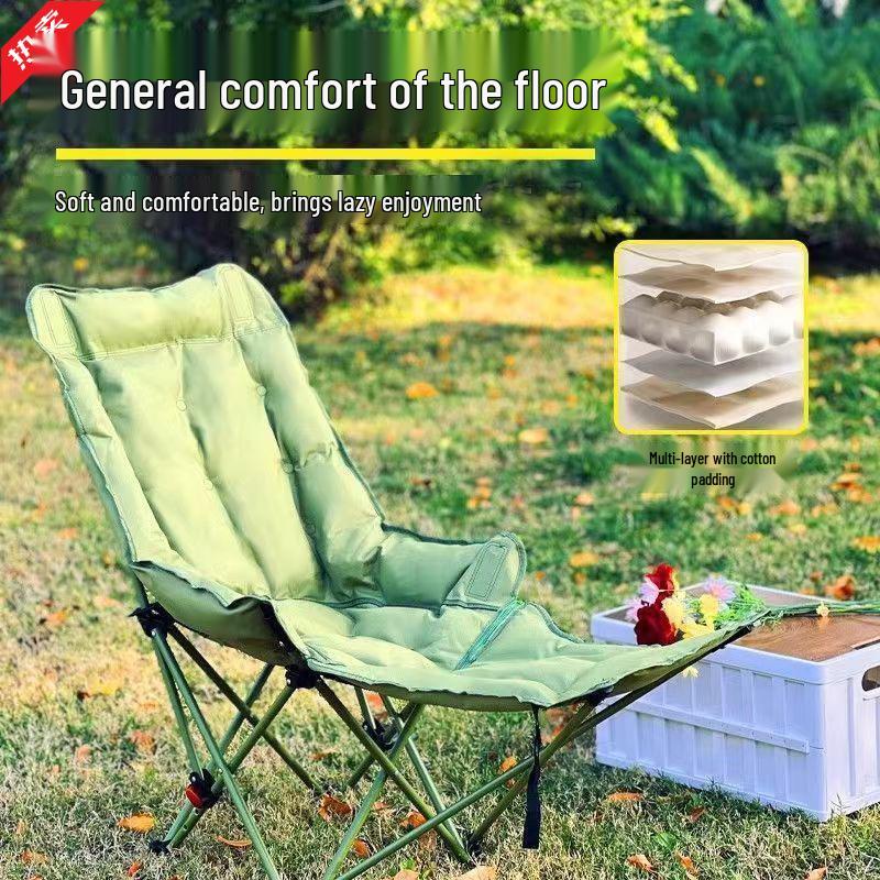 Adjustable Moon Folding Chair: Portable Multi-Gear Outdoor Recliner