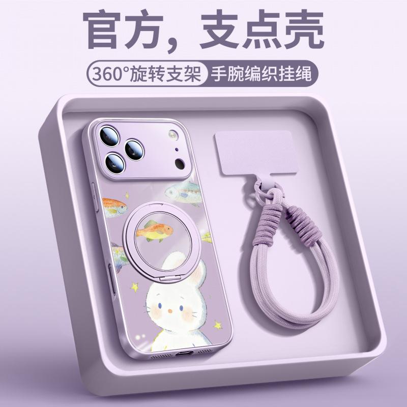 Applicable to Apple 17promax mobile phone case, new iPhone14Pro case 16plus magnetic suction bracket 15pro.