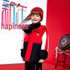 Kids' 2025 New Year Hooded Jacket