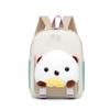 Dog Childrens Bag Zipper Large Capacity Backpack Adjustable Strap Shoulder