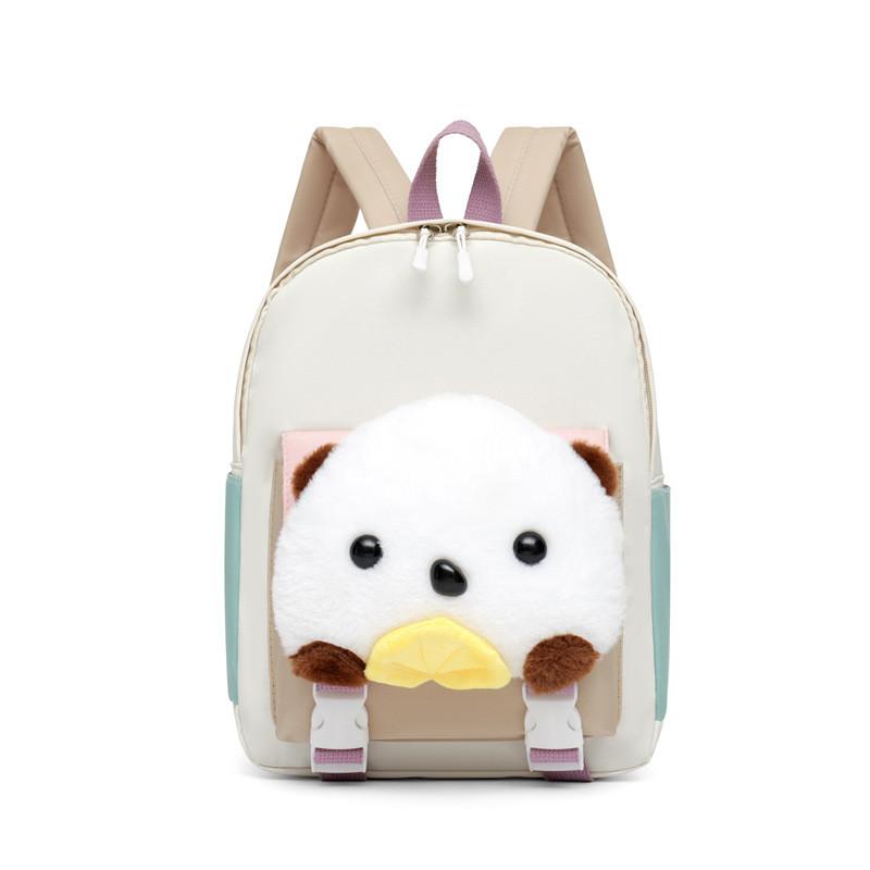 Dog Childrens Bag Zipper Large Capacity Backpack Adjustable Strap Shoulder