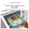 Food-Grade Animal Shape Cartoon Bento Lunch Box for Kids