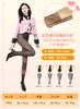 LAOSEP Sheer Faux Compression Suitable for Temperatures from To To Tights, Fleece-Lined, Ultra-Warm, Leg-Slimming Tights, 80/150/220/320g Thick,