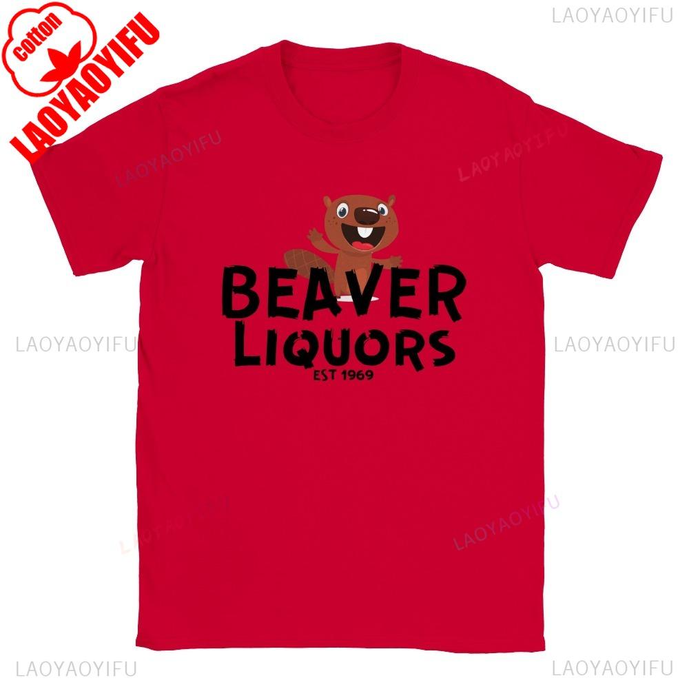 Beaver Liquors Tshirt Cute Funny Graphic Printed Tshirt Beaver Lover Gift Shirt Men Women Casual Crewneck Cotton Tee Tops