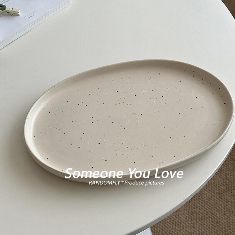 Ins Style Matte Retro Embossed Ceramic Plate