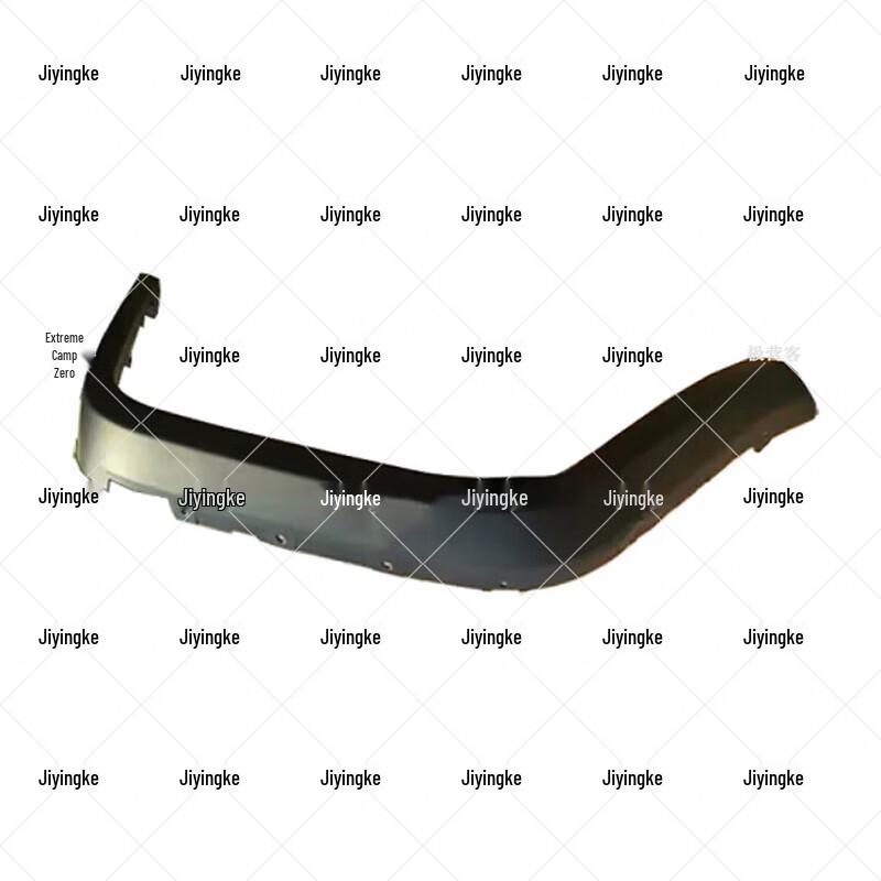 BAIC BJ80 Right Front Wheel Fender Flare