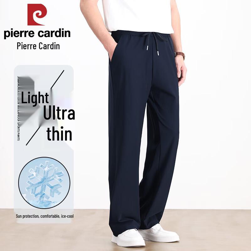 

Pierre Cardin Men s Quick-Dry Business Casual Trousers M