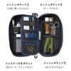 Lihit Lab Cordura Gadget Tool Standard Pouch/Pen Pouch, Olive, A7764-22,