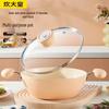 Chuda Huang Miracle Chef Ceramic Non-Stick Wok