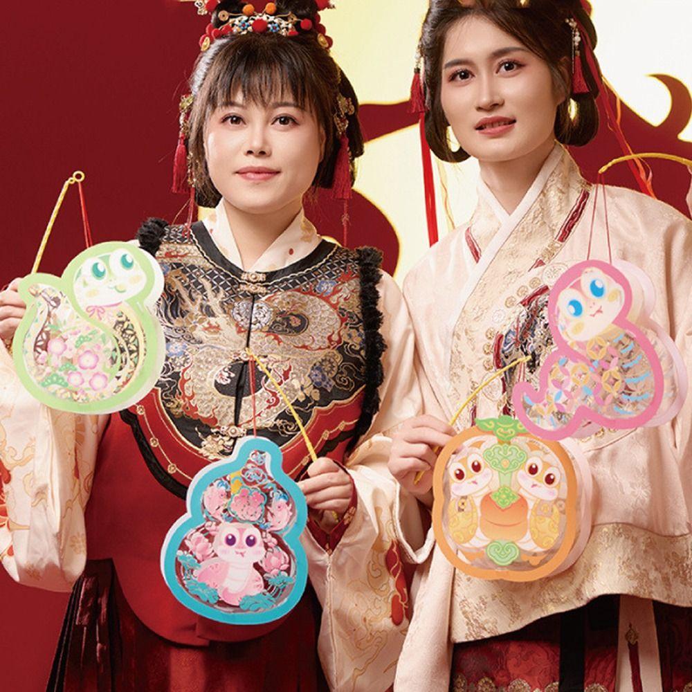 Cute New Year Luminous Lantern Traditional Celebration Lantern  Hanfu Accessories