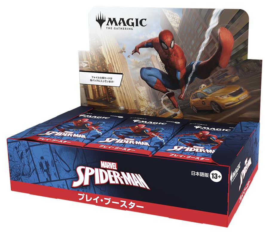 The Gathering Marvel Play Booster Japanese Edition of 30 MTG Trading Card Wizards of the Coast SPM D45241400 Magic Spider-Man (Box Packs)