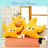 Pillow Plush Star With Running Posture Design For Kids Bed Headboard Decor