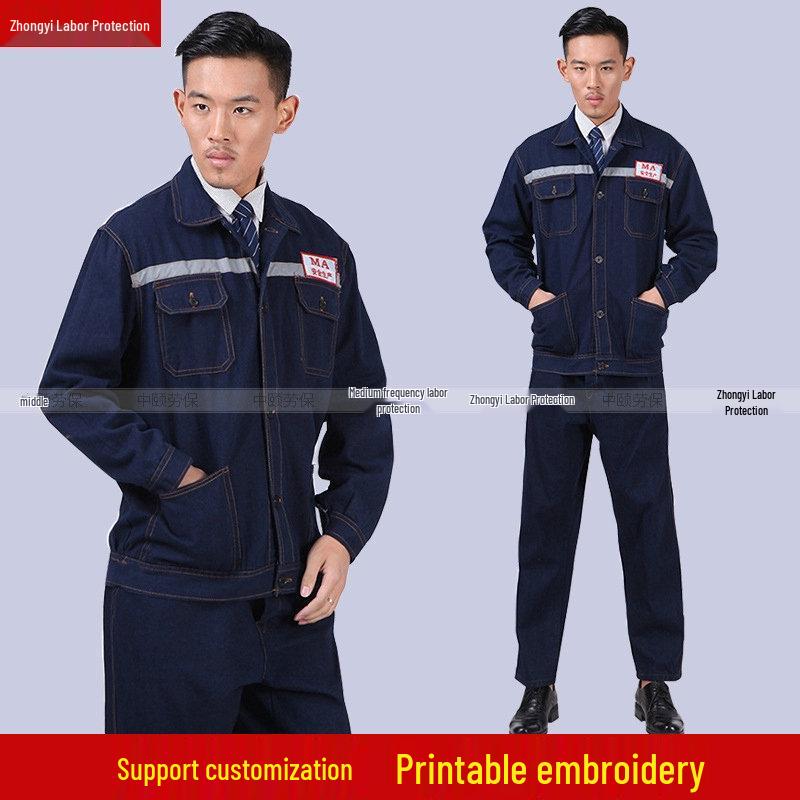 

Сверхпрочная джинсовая рабочая одежда: Прочная сварочная и ремонтная униформа с повышенной защитой 170/L
