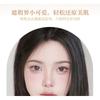 xixi - 3 Shades Concealer - 2 Colors