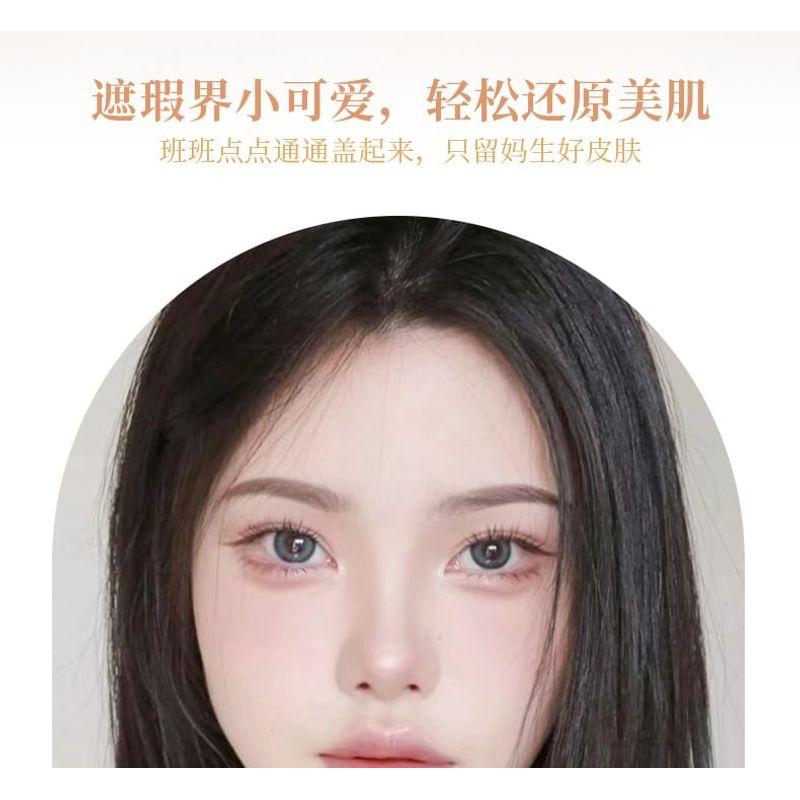 xixi - 3 Shades Concealer - 2 Colors