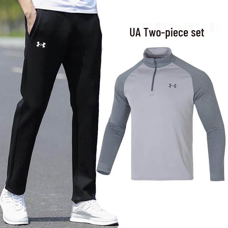 Under Armour Men s Sportswear Two-Piece Set XXL