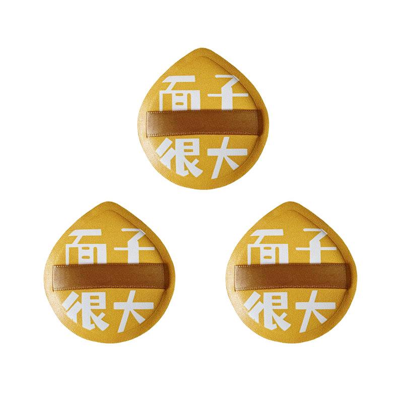 1/5/3pcs Air Cushion Puff Foundation Wet Dry Use Face Beauty Sponge Makeup Cushion Puff Makeup Puffs Tools HZFP06