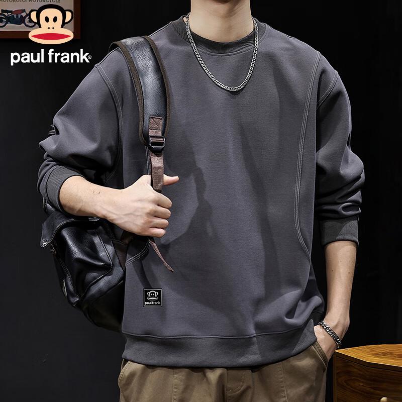 paul frank Men's Loose Fit Round Neck Sweatshirt