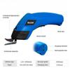 Electric Cloth Cutting Shears Handheld Cordless Tailor Scissors Portable USB Rechargeable Lithium Carpet Cardboard Leather Cutter