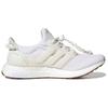 Nové Adidas Ultra Boost Beyonce Ivy Park Icy Park GX5370