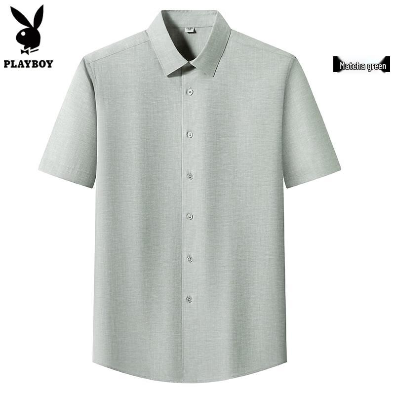 Playboy Men s Linen Blend Short Sleeve Breathable Shirt 44