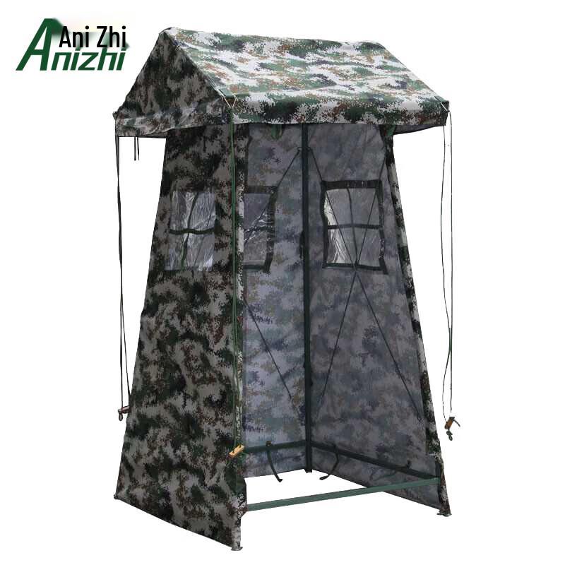 Ani Zhi Large Portable Gazebo Tent