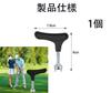 Golf Shoe Spikes Replacement Tool - Spike Pin Turning and