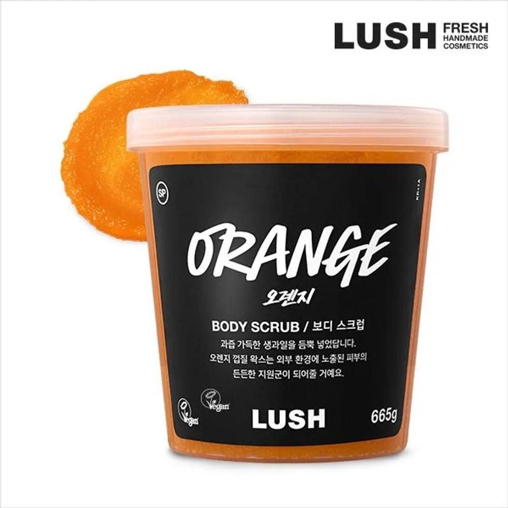 Orange 665g - Body Scrub
