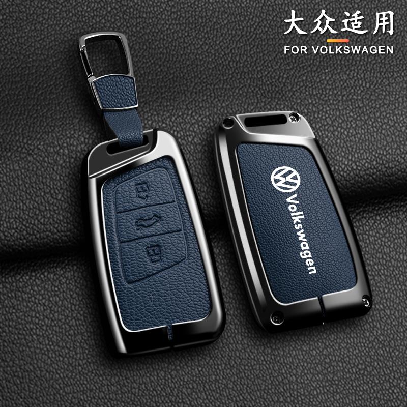 For VOLKSWAGEN VW Car Remote Key Case Cover Protector Key Shell Holder for VW Volkswagen Magotan Magotan GTE Passat B6 B7 B8 CC