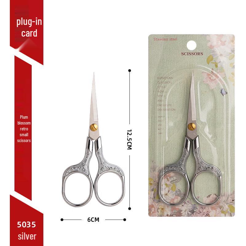 

Ножницы из нержавеющей стали в стиле ретро с ручками в виде цветков сливы (2-Pack)