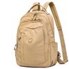 Women's Backpack Solid Color Nylon Backpack Large Capacity Water-repellent Student Schoolbag