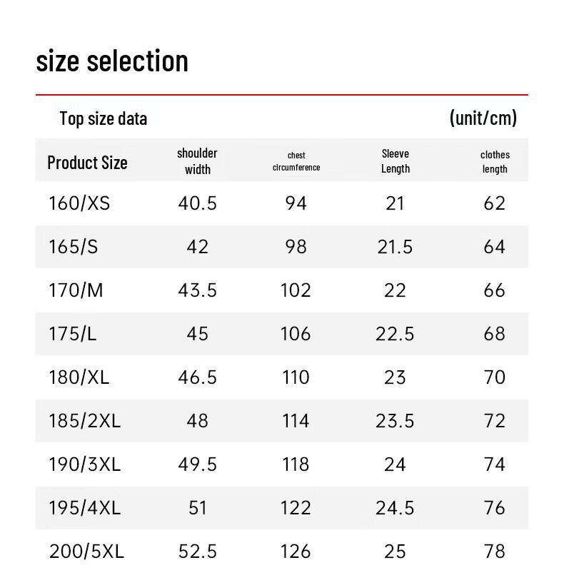 Anta Men's Quick-Dry T-Shirt & Shorts Set