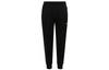 Li Ning Knitted Sweatpants Unisex Black AKLTC39-1