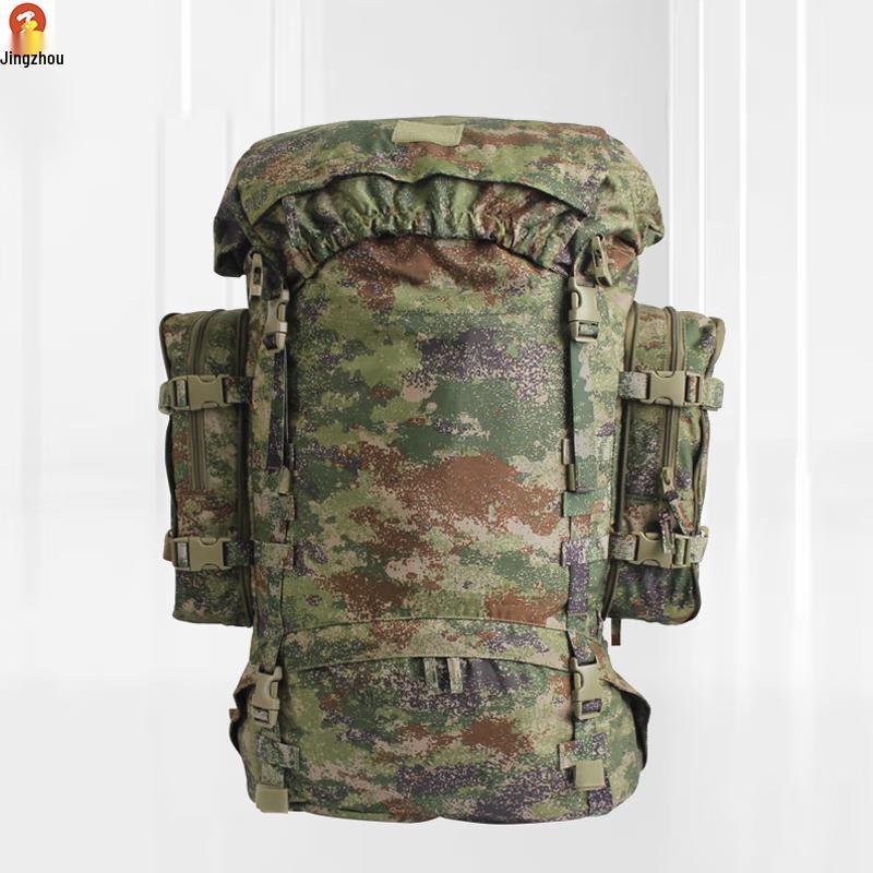110L Camouflage Tactical Backpack with U-Shaped Frame