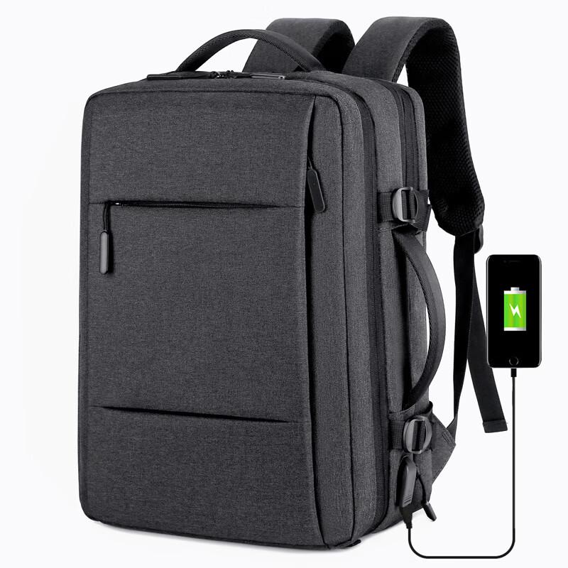 Li Shen Business Laptop Backpack